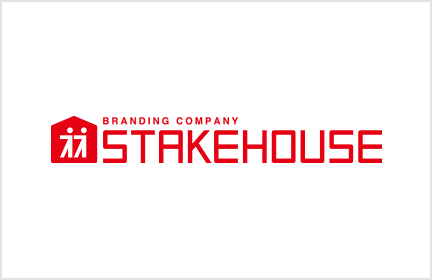 創業10年目を迎え、株式会社STAKEHOUSEに社名変更。