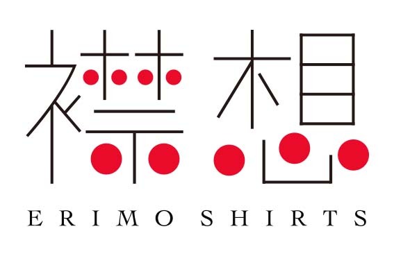 Works 「襟 想 ーERIMOー」 ブランディング