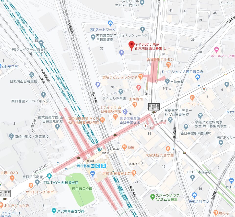 TOKYO OFFICE移転のご案内