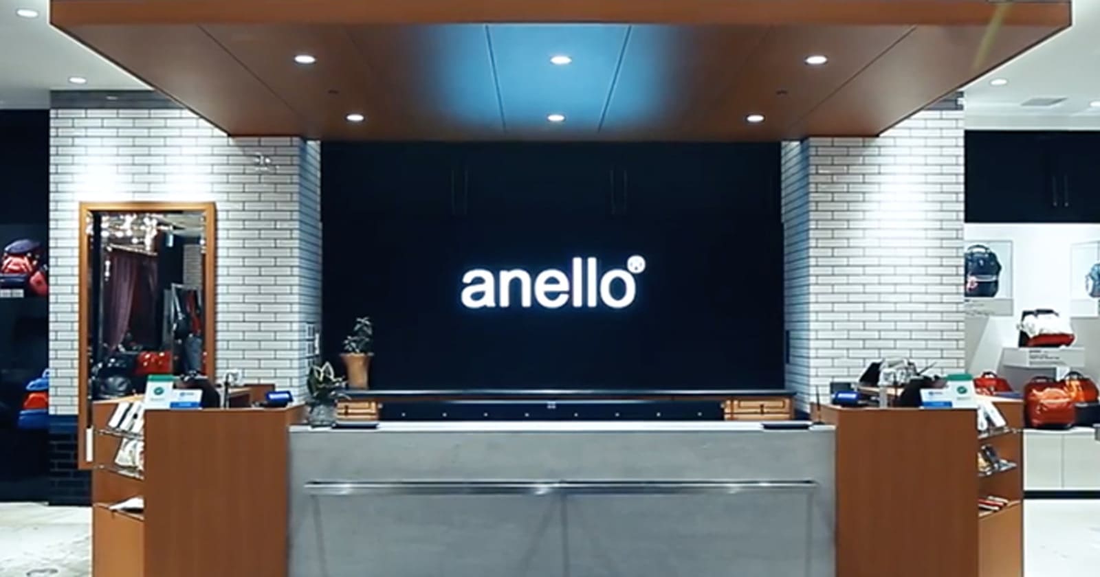 anello ブランド診断